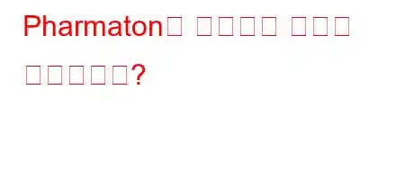 Pharmaton은 남성에게 특별한 무엇입니까?